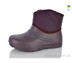 Сапоги из пены Lot Shoes